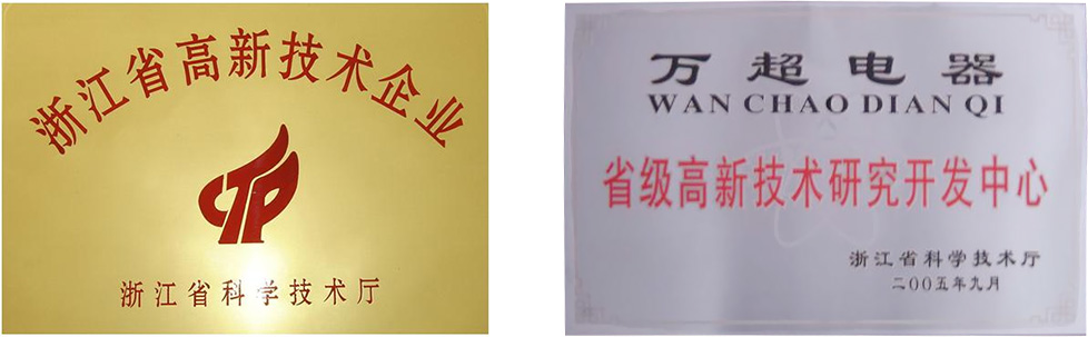 組合開關(guān),多功能開關(guān),汽車天窗,后視鏡,電動(dòng)玻璃,搖控,倒車?yán)走_(dá),無鑰匙進(jìn)入及一鍵啟動(dòng)系統(tǒng),點(diǎn)火鎖,車身控制模塊（BCM）