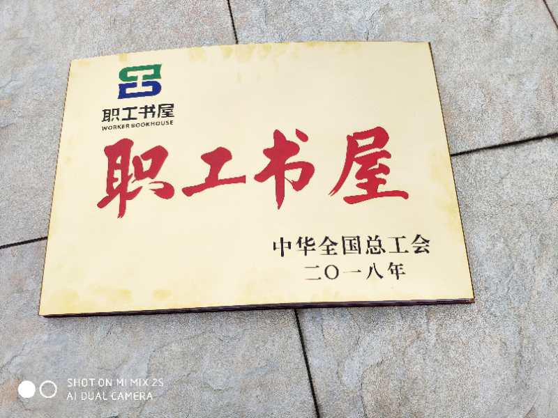 組合開關(guān)|多功能開關(guān)|汽車天窗|后視鏡|電動(dòng)玻璃|搖控|倒車?yán)走_(dá)|無鑰匙進(jìn)入及一鍵啟動(dòng)系統(tǒng)|點(diǎn)火鎖|車身控制模塊（BCM）