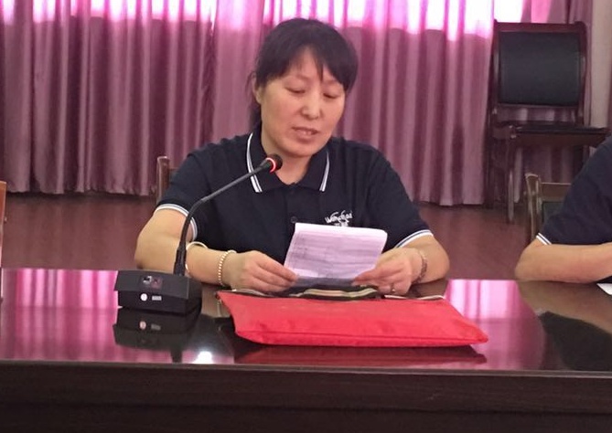 浙江萬(wàn)超電器有限公司