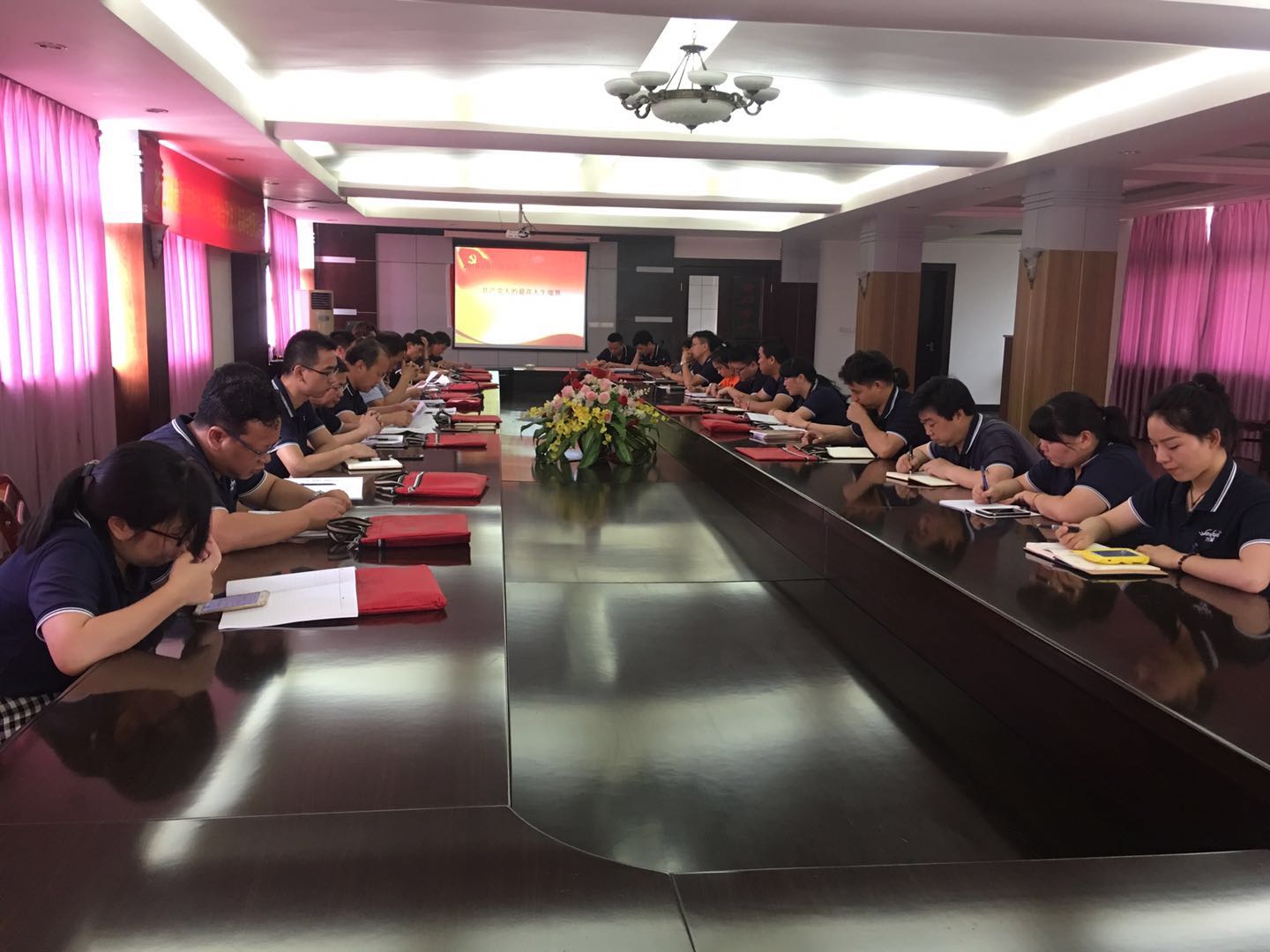 浙江萬(wàn)超電器有限公司