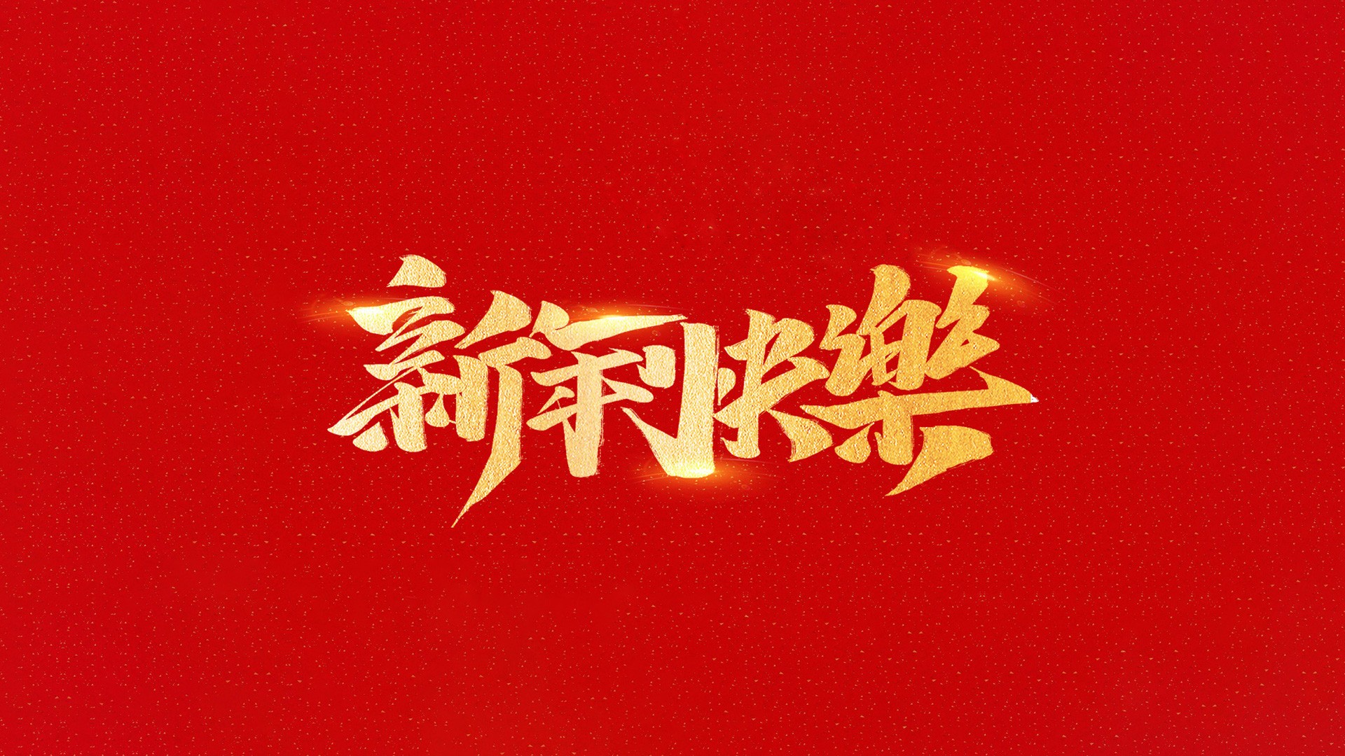 組合開關(guān)|多功能開關(guān)|汽車天窗|后視鏡|電動玻璃|搖控|倒車雷達|無鑰匙進入及一鍵啟動系統(tǒng)|點火鎖|車身控制模塊（BCM）