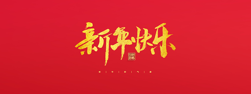 組合開(kāi)關(guān)|多功能開(kāi)關(guān)|汽車(chē)天窗|后視鏡|電動(dòng)玻璃|搖控|倒車(chē)?yán)走_(dá)|無(wú)鑰匙進(jìn)入及一鍵啟動(dòng)系統(tǒng)|點(diǎn)火鎖|車(chē)身控制模塊（BCM）
