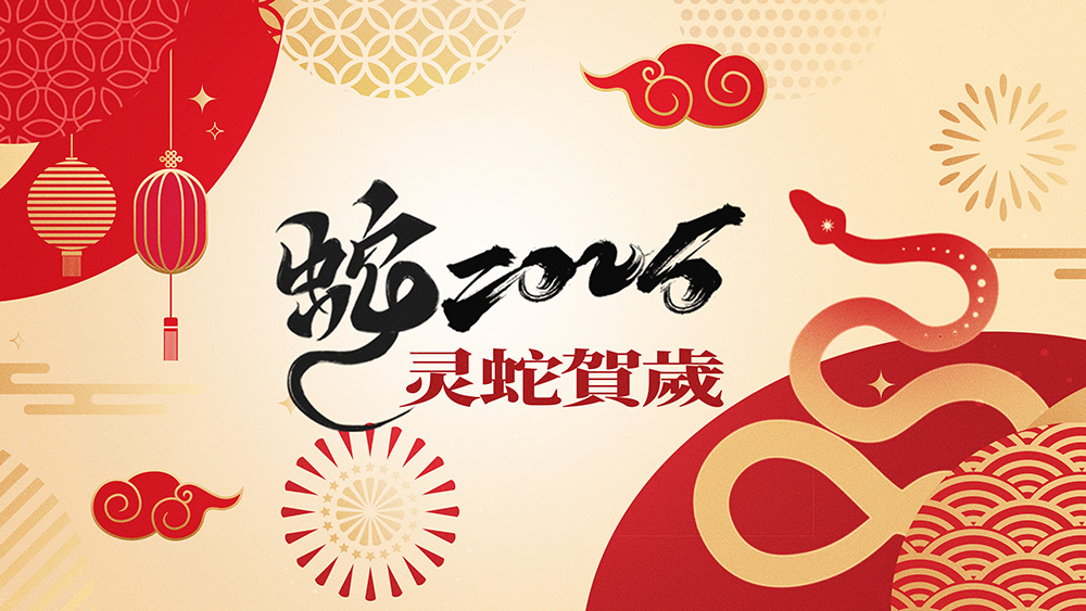 組合開關(guān)|多功能開關(guān)|汽車天窗|后視鏡|電動玻璃|搖控|倒車?yán)走_(dá)|無鑰匙進(jìn)入及一鍵啟動系統(tǒng)|點(diǎn)火鎖|車身控制模塊（BCM）