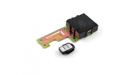 Simple remote control central control host